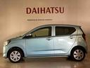 （北海道）の中古車