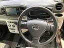（北海道）の中古車