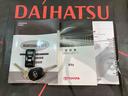 ４ＷＤ　キーレスエントリー　記録簿　ワンオーナー　エアバッグ　エアコン　パワーステアリング　パワーウィンドウ　ＡＢＳ（北海道）の中古車
