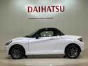 （北海道）の中古車