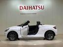 （北海道）の中古車