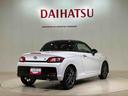 （北海道）の中古車