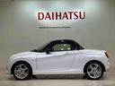 （北海道）の中古車
