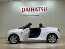 （北海道）の中古車