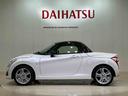 （北海道）の中古車