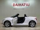 （北海道）の中古車