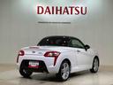 （北海道）の中古車
