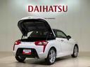 （北海道）の中古車