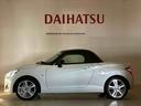 （北海道）の中古車