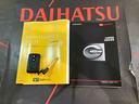 （北海道）の中古車