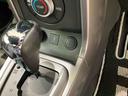（北海道）の中古車