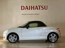 （北海道）の中古車