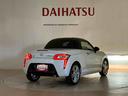 （北海道）の中古車