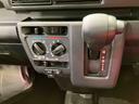 （北海道）の中古車