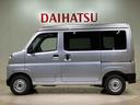 （北海道）の中古車