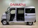 （北海道）の中古車