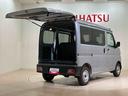 （北海道）の中古車