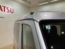 （北海道）の中古車