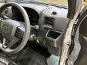 （北海道）の中古車