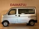 （北海道）の中古車