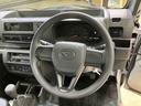 （北海道）の中古車