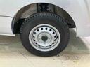 （北海道）の中古車