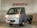 （北海道）の中古車