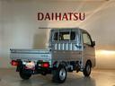 （北海道）の中古車