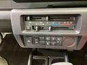 （北海道）の中古車