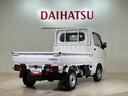 （北海道）の中古車