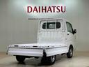 （北海道）の中古車