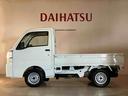 （北海道）の中古車