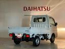 （北海道）の中古車