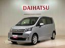 ４ＷＤ　アルミホイール　アイドリングストップ　衝突防止システム　ＬＥＤヘッドランプ　スマートキー　記録簿　禁煙車　ワンオーナー　エアバッグ　エアコン　パワーステアリング　パワーウィンドウ　ＡＢＳ（北海道）の中古車