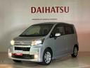 ４ＷＤ　アルミホイール　アイドリングストップ　衝突防止システム　ＬＥＤヘッドランプ　スマートキー　記録簿　禁煙車　ワンオーナー　エアバッグ　エアコン　パワーステアリング　パワーウィンドウ　ＡＢＳ（北海道）の中古車