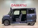 ４ＷＤ　アルミホイール　シートヒーター　アイドリングストップ　オートマチックハイビーム　衝突防止システム　ＬＥＤヘッドランプ　レーンアシスト　スマートキー　記録簿　ワンオーナー　エアバッグ　エアコン（北海道）の中古車