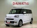 ４ＷＤ　シートヒーター　アイドリングストップ　オートマチックハイビーム　衝突防止システム　ＬＥＤヘッドランプ　レーンアシスト　スマートキー　記録簿　ワンオーナー　エアバッグ　エアコン　パワーウィンドウ（北海道）の中古車