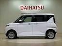 ４ＷＤ　アルミホイール　アイドリングストップ　オートマチックハイビーム　衝突防止システム　ＬＥＤヘッドランプ　レーンアシスト　スマートキー　記録簿　ワンオーナー　エアバッグ　エアコン　パワーウィンドウ（北海道）の中古車