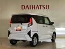 ４ＷＤ　アルミホイール　アイドリングストップ　オートマチックハイビーム　衝突防止システム　ＬＥＤヘッドランプ　レーンアシスト　スマートキー　記録簿　ワンオーナー　エアバッグ　エアコン　パワーウィンドウ（北海道）の中古車
