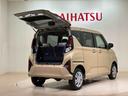 ４ＷＤ　アイドリングストップ　オートマチックハイビーム　衝突防止システム　ＬＥＤヘッドランプ　レーンアシスト　スマートキー　記録簿　ワンオーナー　エアバッグ　エアコン　パワーステアリング　ＡＢＳ（北海道）の中古車