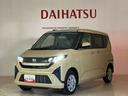 ４ＷＤ　アイドリングストップ　オートマチックハイビーム　衝突防止システム　ＬＥＤヘッドランプ　レーンアシスト　スマートキー　記録簿　ワンオーナー　エアバッグ　エアコン　パワーステアリング　ＡＢＳ（北海道）の中古車