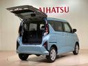 ４ＷＤ　アイドリングストップ　オートマチックハイビーム　衝突防止システム　ＬＥＤヘッドランプ　レーンアシスト　スマートキー　記録簿　ワンオーナー　エアバッグ　エアコン　パワーステアリング　ＡＢＳ（北海道）の中古車