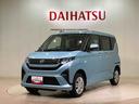 ４ＷＤ　アイドリングストップ　オートマチックハイビーム　衝突防止システム　ＬＥＤヘッドランプ　レーンアシスト　スマートキー　記録簿　ワンオーナー　エアバッグ　エアコン　パワーステアリング　ＡＢＳ（北海道）の中古車