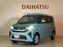 ４ＷＤ　アイドリングストップ　オートマチックハイビーム　衝突防止システム　ＬＥＤヘッドランプ　レーンアシスト　スマートキー　記録簿　ワンオーナー　エアバッグ　エアコン　パワーステアリング　ＡＢＳ（北海道）の中古車