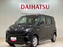 ４ＷＤ　アイドリングストップ　オートマチックハイビーム　衝突防止システム　ＬＥＤヘッドランプ　レーンアシスト　スマートキー　記録簿　ワンオーナー　エアバッグ　エアコン　パワーステアリング　ＡＢＳ（北海道）の中古車