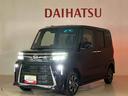 ４ＷＤ　アルミホイール　シートヒーター　アイドリングストップ　オートマチックハイビーム　衝突防止システム　ＬＥＤヘッドランプ　レーンアシスト　スマートキー　記録簿　ワンオーナー　エアバッグ　エアコン（北海道）の中古車