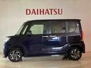 ４ＷＤ　アルミホイール　シートヒーター　アイドリングストップ　オートマチックハイビーム　衝突防止システム　ＬＥＤヘッドランプ　レーンアシスト　スマートキー　記録簿　ワンオーナー　エアバッグ　エアコン（北海道）の中古車