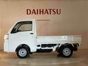 ４ＷＤ　アイドリングストップ　オートマチックハイビーム　衝突防止システム　レーンアシスト　記録簿　ワンオーナー　エアコン　パワーステアリング　エアバッグ　ＡＢＳ（北海道）の中古車