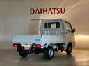 ４ＷＤ　アイドリングストップ　オートマチックハイビーム　衝突防止システム　レーンアシスト　記録簿　ワンオーナー　エアコン　パワーステアリング　エアバッグ　ＡＢＳ（北海道）の中古車