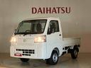 ４ＷＤ　アイドリングストップ　オートマチックハイビーム　衝突防止システム　レーンアシスト　記録簿　ワンオーナー　エアコン　パワーステアリング　エアバッグ　ＡＢＳ（北海道）の中古車